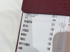 -喜宴又一村·粤菜·茶点·海鲜(壹方天地店)