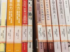 -朝阳区图书馆(小庄店)