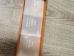 -泽田本家·铜锣烧(美罗城店)