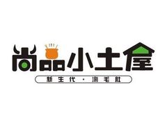 -尚品小土屋涮毛肚(李沧万达店)