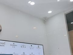 -亨得利钟表服务中心(环球港店)