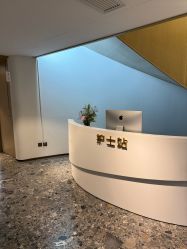 点击看大图 -北京漾格医疗美容医院