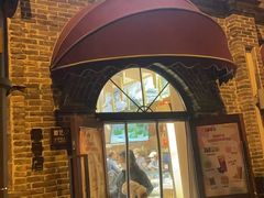 -北京稻香村(零号店)