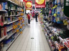 -大润发(勤业店)