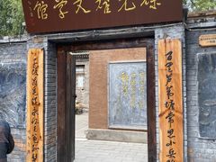 -白洋淀风景区