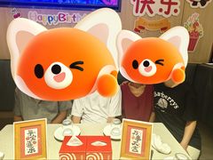 -海底捞火锅(万达广场店)