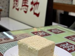 -香港華心糖水鋪(南西总店)