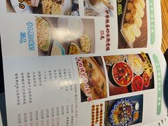 -葡萄集|滋味新疆菜·精酿酒馆(瑞豪酒店)
