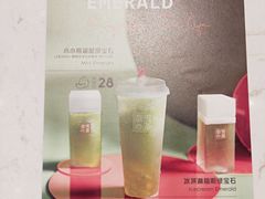 -奈雪的茶(skp店)
