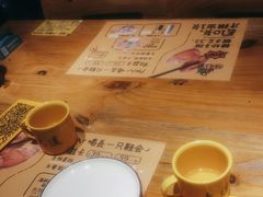 -喝丢一只鞋海鲜烧烤·海肠捞饭(文体街店)
