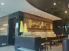 -必胜客(金高店)