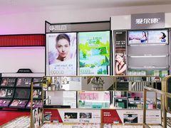 -宝明斋眼镜(大观园店)