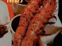 烤大虾-本色.小马哥烧烤(五一路总店)