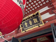 -浅草寺