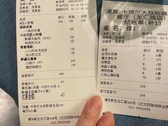 -清真·卡德尔大叔新疆主题餐厅(龙汇路店)
