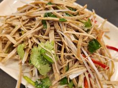 -芦月轩羊蝎子(太平桥店)
