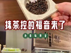 -金光华广场