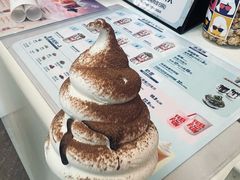-DQ·蛋糕·冰淇淋(阜盛道店)