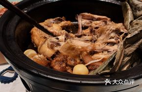 Aged Shaoxing Wine Steamed Chicken