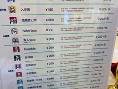 -天真蓝照相馆(宁波来福士店)
