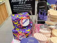 -LUSH(威尼斯人店)