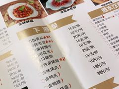 -龙虾风暴(松江店)