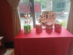 -红杏酒家·地道川菜(一品天下店)