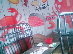 -龙虾风暴(松江店)