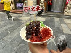 -北京前门大栅栏