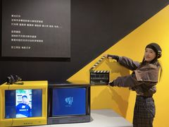 -上海电影博物馆