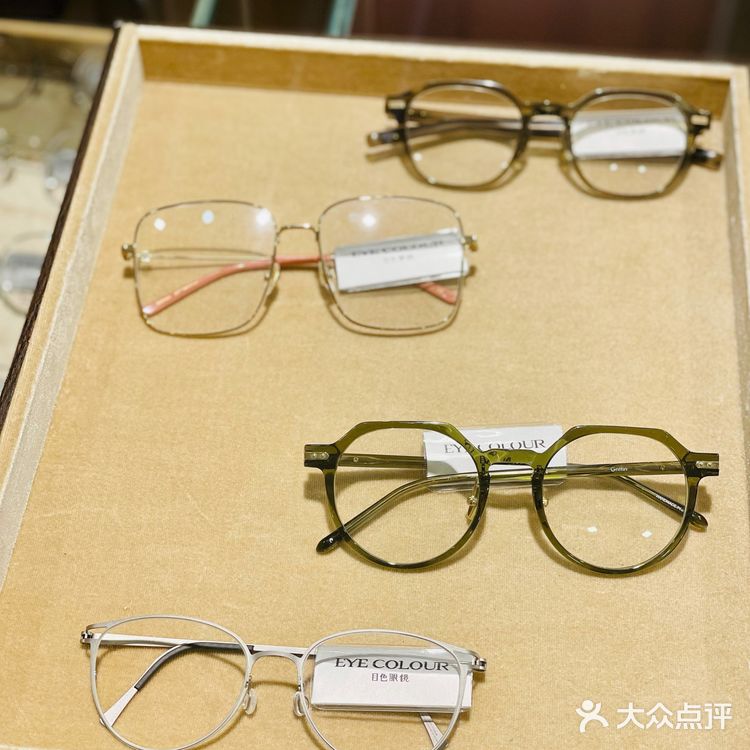 近视女孩也能很好看啊~素颜眼镜店~香港目色~ 