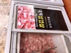 -江南猪肉商会无限续吃(弘大店)