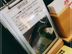 -YAMAKAWA(龙湖胥江天街店)