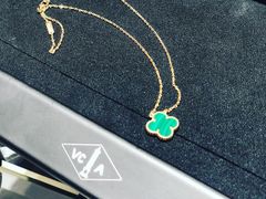 -梵克雅宝(国贸商城店)