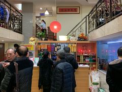 -董厨煨汤馆(车站路店)