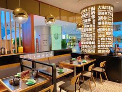 -潮界(虹桥新天地店)