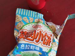 -上海江崎格力高食品有限公司(中屏路)