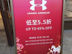 -比斯特上海购物村精品奥特莱斯