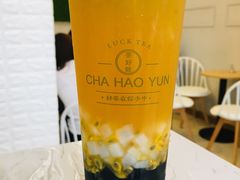 -茶好韻·台湾手作奶茶