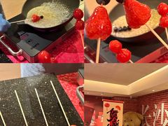 -长沙运达喜来登酒店