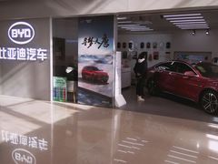 -和瑞广场