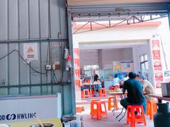 -正宗牛奇排骨饭(第一分店)