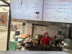 -半月镰胡姐脆皮萝卜饺子