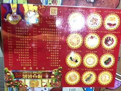 -甜心妈妈·榴莲星级糖水(北京路总店)
