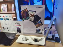 -苹果售后维修服务中心(东大直街总店)