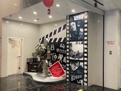 -曹杨影城(曹杨店)