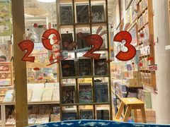 -猫的天空之城概念书店(杭州南宋御街店)