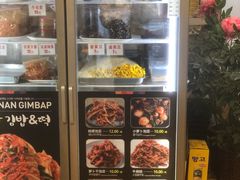 -传闻来紫菜包饭·打糕(西塔韩百店)