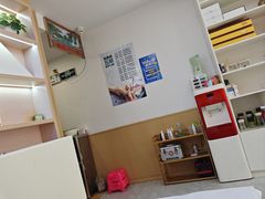 -郑远元专业修脚房(国顺东路店)