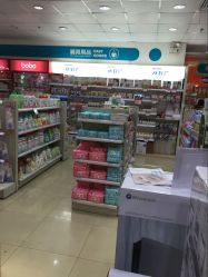 -爱婴室(上海百联中环店)
